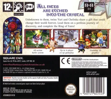 Final Fantasy Crystal Chronicles - Ring of Fates (USA) (En,Es) box cover back